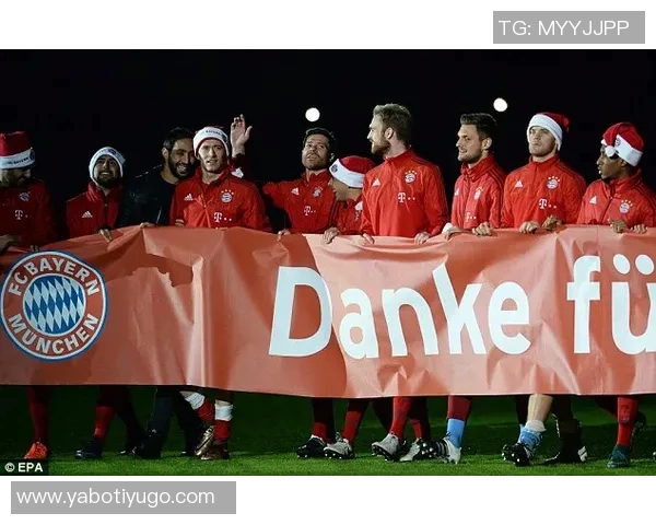 拜仁球迷横幅抗议废除501制度海纳呼吁各队自主权利