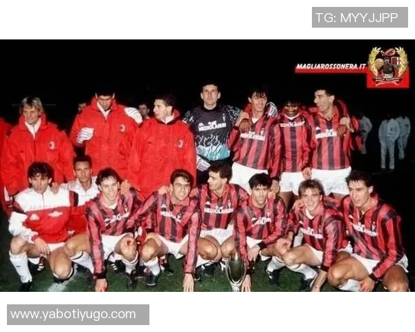 米兰能否重演去年的传奇之路重返巅峰夺取意甲冠军